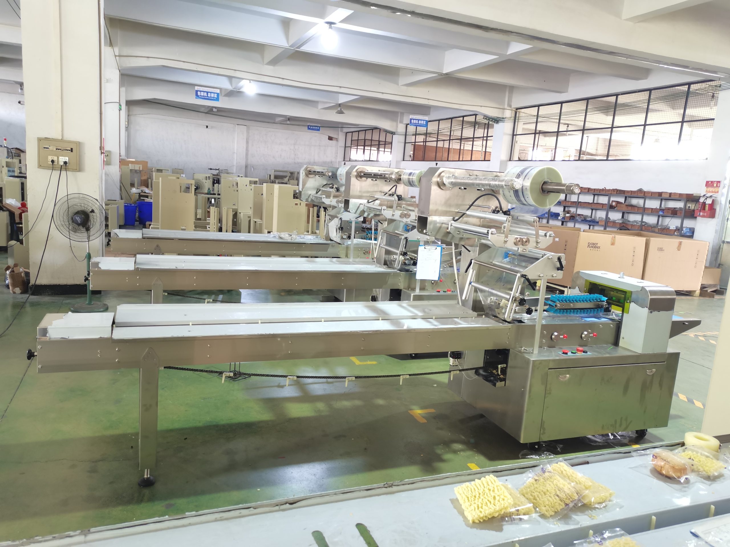 flow packing machine